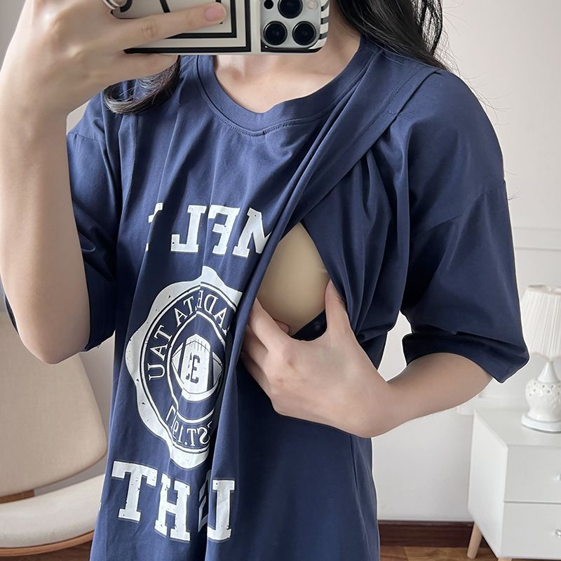 Summer Clothing - Camicia da Notte Lunga per Allattamento