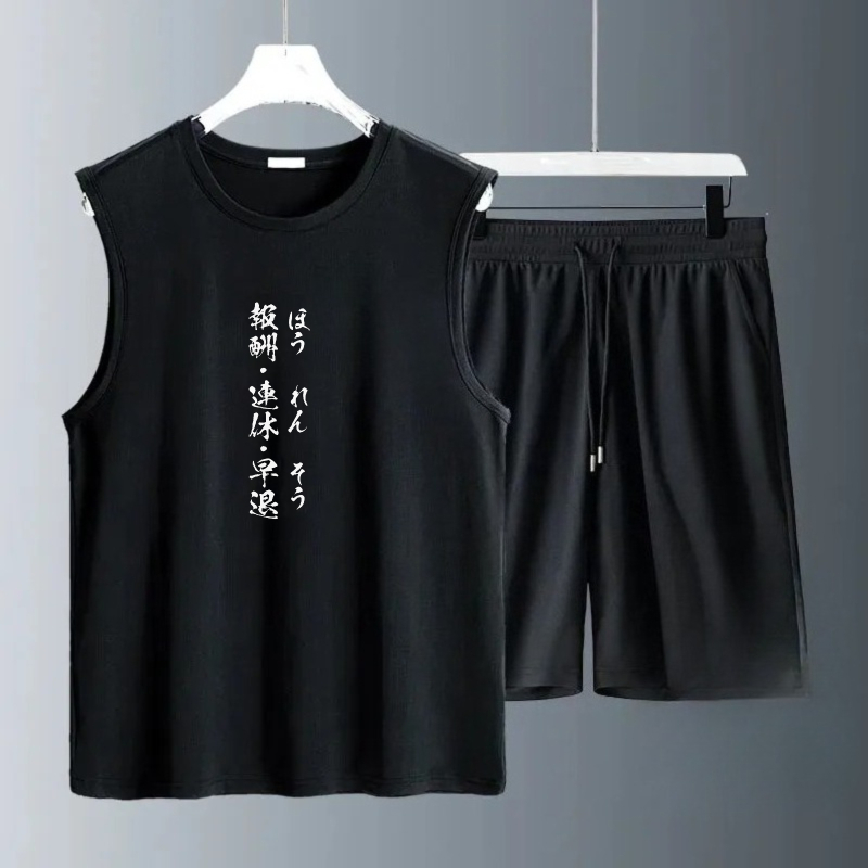 Summer Clothing - Completi Canotta da Uomo Estate 2026,