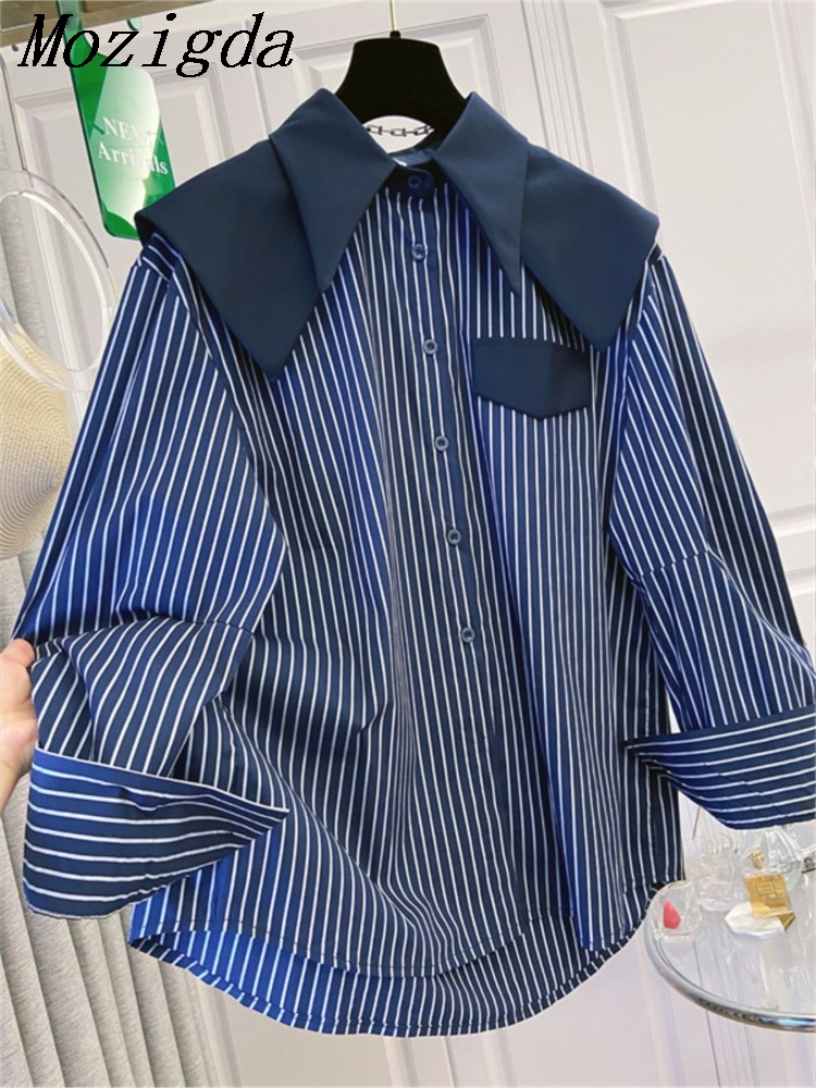 Summer Clothing In Winter - Camicie da donna autunno inverno Patchwork