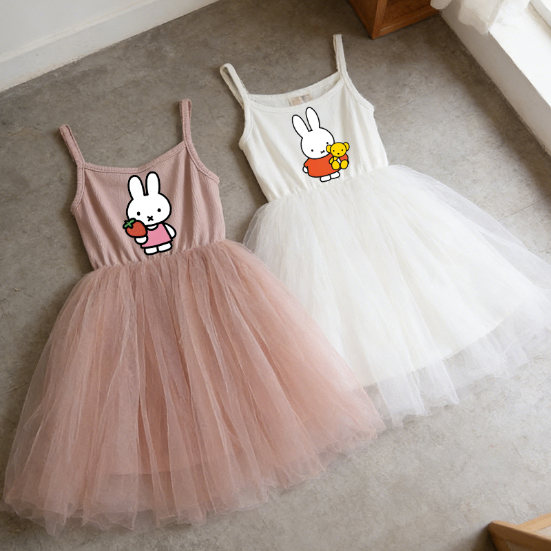Summer Clothing For Babies - Vestito Estivo per Bambine Miffy con