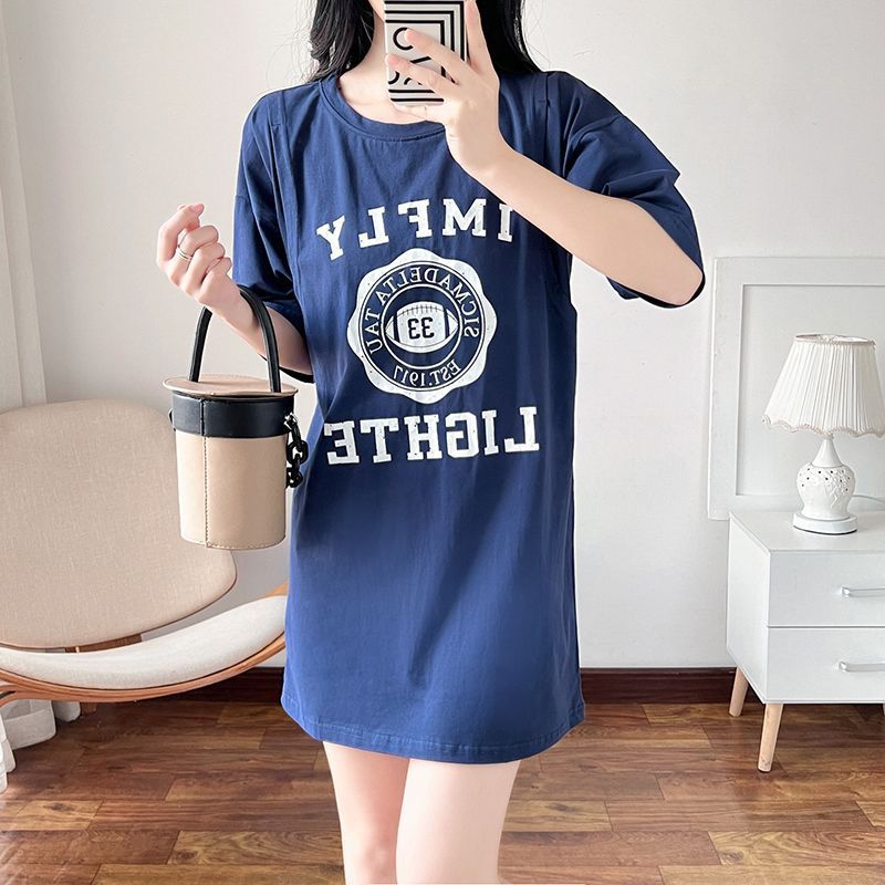 Camicia da Notte Lunga per All - Summer Clothing recensione e prezzo