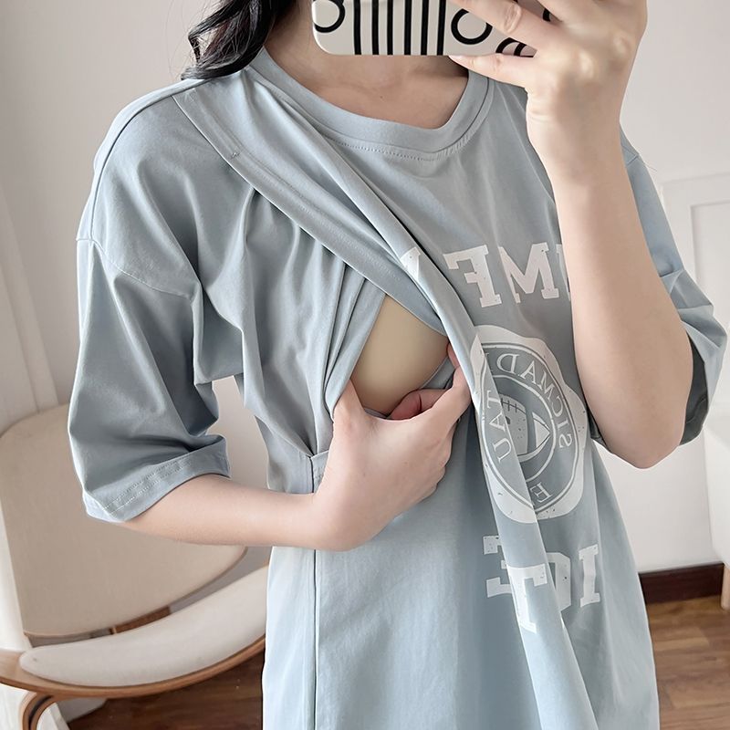 Camicia da Notte Lunga per All - Summer Clothing recensione e prezzo