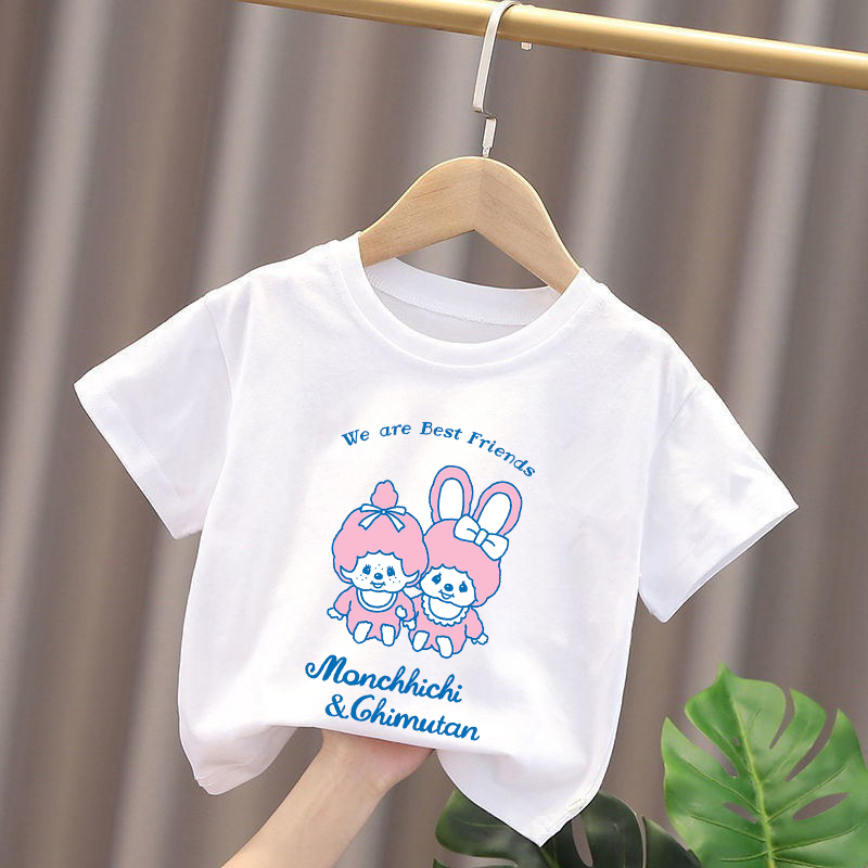 Magliette per bambini Monchhic - Summer Clothing For Babies recensione e prezzo