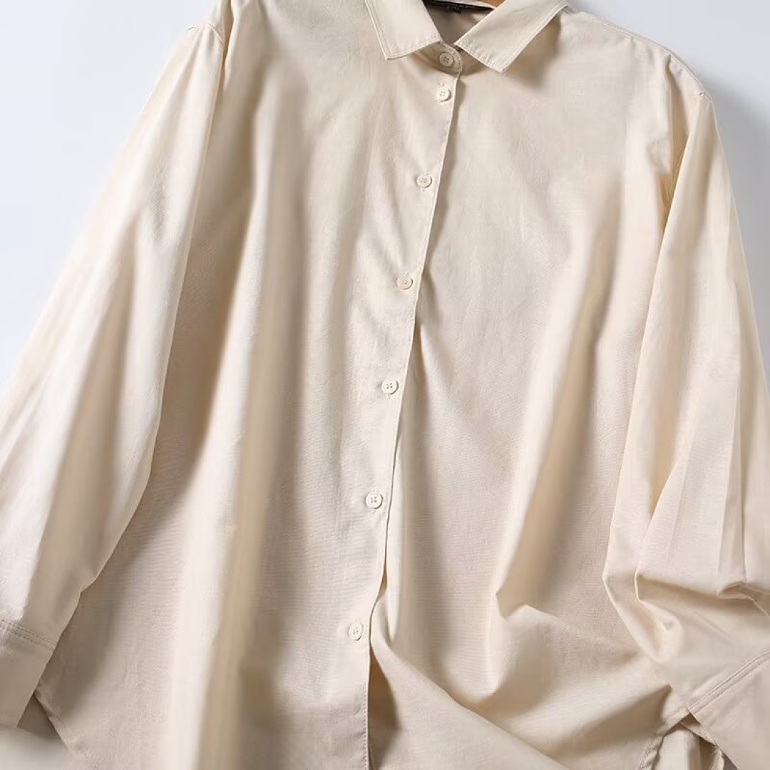 Maxdutti Camicia minimalista g - Summer Clothing For Japan recensione e prezzo