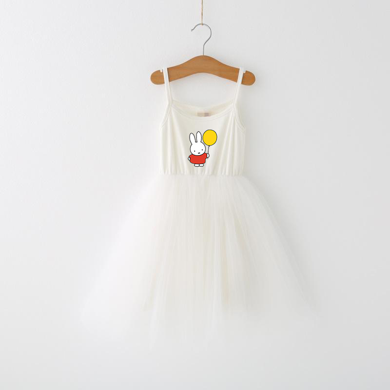 Vestito Estivo per Bambine Mif - Summer Clothing For Babies recensione e prezzo