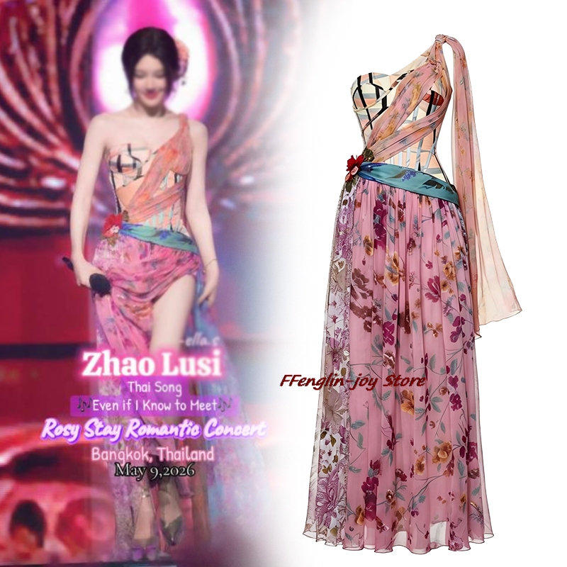 Abito Estivo per Concerti Anim - Summer Clothing Styles For Women recensione e prezzo